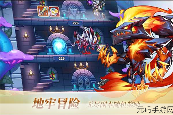 放置奇兵OPPO版下载,探索火爆全球的RPG手游新纪元