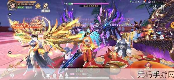 江湖风云再起，大侠执剑魔幻之旅——全新2D战斗冒险游戏震撼登场