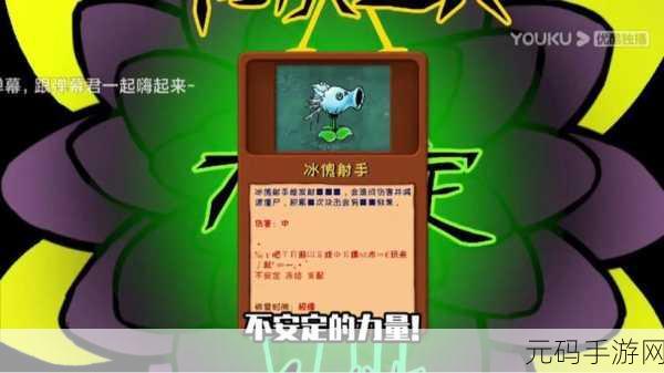 Frontline Fury: 点燃世界大战的精英射手梦