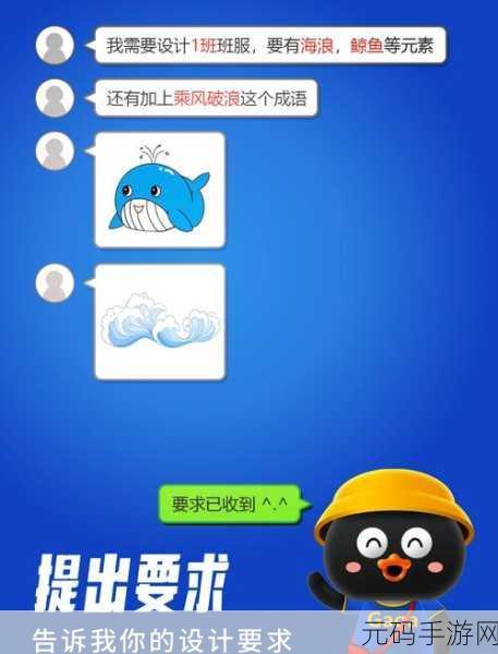 趣味横生挑战你的快速反应！内裤颜色猜猜看手游火爆上线