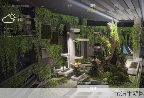 √天堂在线:1. 《探索√天堂:虚拟世界的无限可能