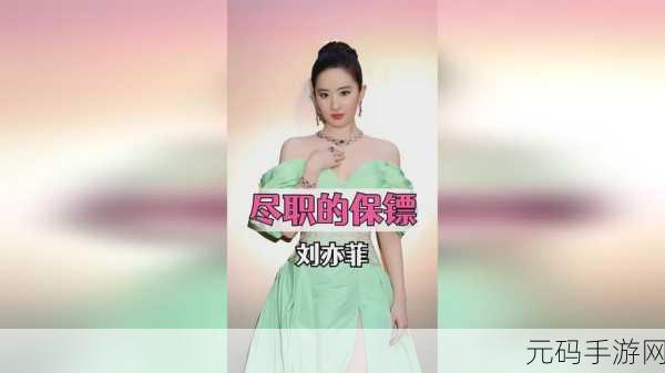 17c555黑料蘑菇:1. "探索17c555黑料蘑菇的神秘世界