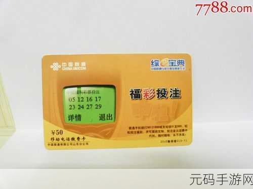 国产在线观看卡1卡2卡3：1. 在线观看精彩大片，卡1卡2卡3随心切换