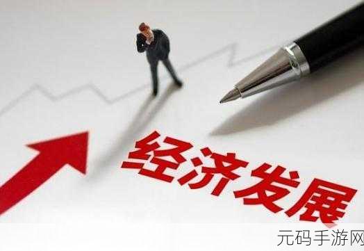 人畜禽CORPORATION咨询:1. "人畜禽产业未来趋势与发展机遇分析