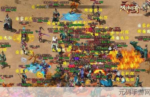 龙鳞圣域震撼登场，单职业传奇手游新纪元，等你来战！