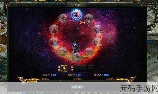 玄仙传奇高爆版震撼登场,探索神话仙侠世界的极致挑战