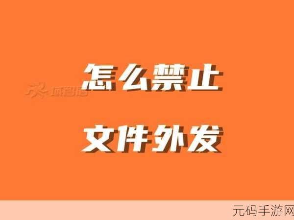 100款夜里禁用b站视频:当然可以,以下是一些基于“夜里禁用B站视频”主题的新标题建议: