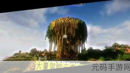 契约世界,探索无限可能,与好友共赴像素冒险之旅