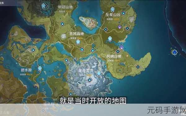 天堂在线中文在线观看：1. 天堂在线：探索虚拟世界的无尽可能