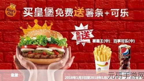 欧美一卡：1. ＂欧美一卡：跨越国界的无缝支付体验