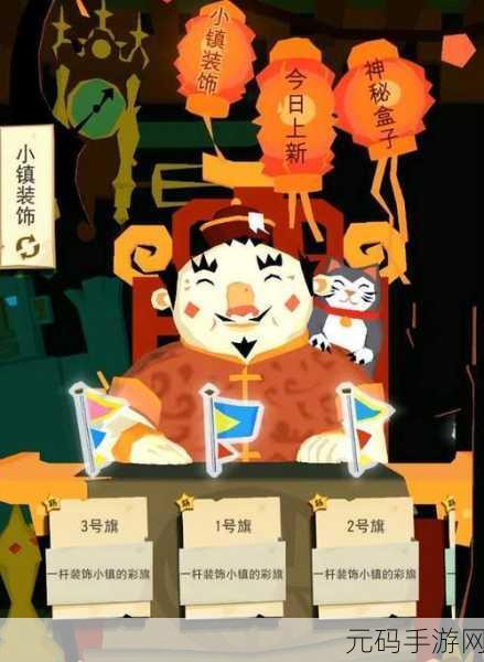 拆解乐趣无限，拆卸模拟器成休闲新宠，释放压力，体验别样解压之旅