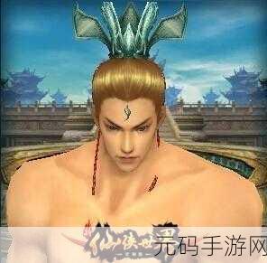 镇龙仙决震撼登场,探索仙侠世界的奇幻之旅,即刻开启下载!