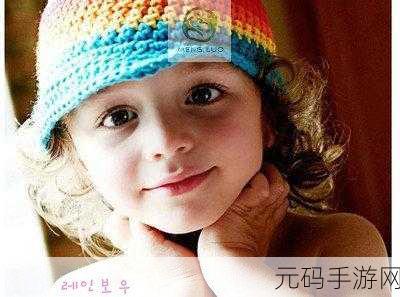 针织宝宝风靡全网,指尖上的解压新宠,编织你的梦幻乐园