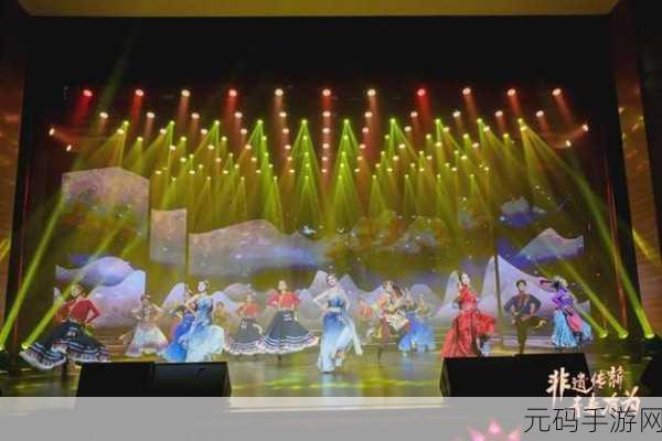 青草娱乐极品视觉盛宴：1. 领略青草娱乐带来的视听盛宴，尽享视觉冲击