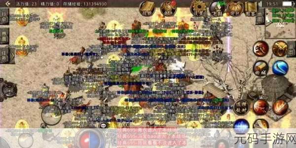 万古屠龙变态版震撼上线,重温经典传奇挂机之旅