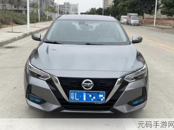 日产精品一区二区:1. 日产精品车系列:科技与豪华的完美融合