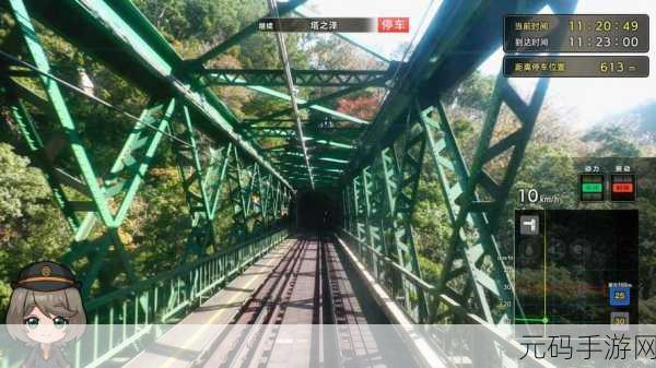 铁路日本!轨道之旅:1. 探索日本之美:铁路旅行的魅力与奇迹