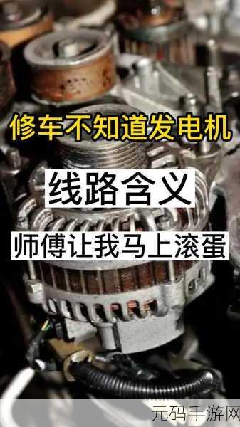Lubuntu线路检测:1. 深入探讨Lubuntu线路检测的技术原理与应用
