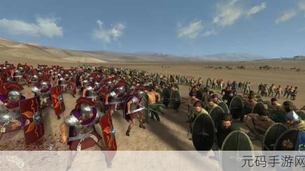 穿越时空的征服之旅，罗马帝国战争无限钻石金币版震撼登场