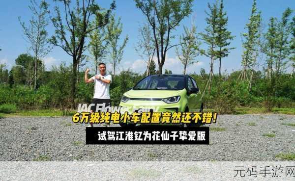 博雅榜一大哥斗地主视频:1. 博雅榜一大哥:斗地主技巧全解密!