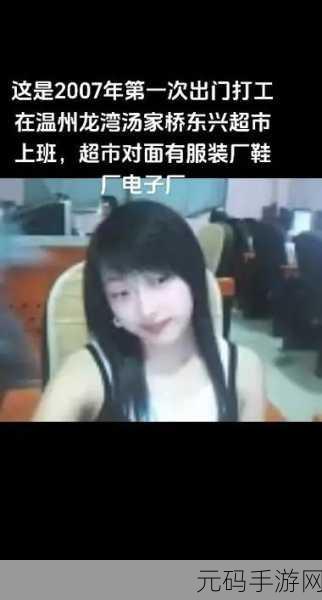 51爆料平台推荐:1. 51爆料平台揭秘真实内幕,真相大白