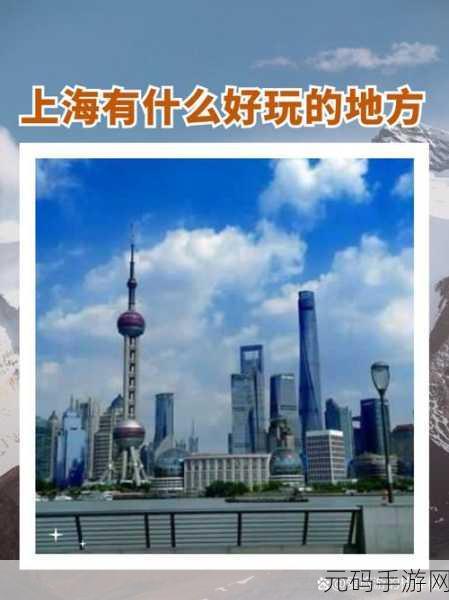 国一区:当然可以!以下是一些基于国一区的主题扩展出的新的
