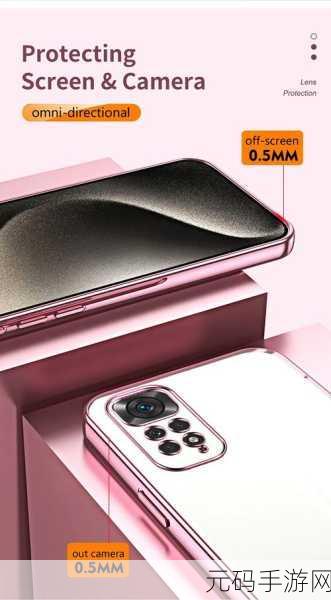 小米Redmi Note 12T Pro：游戏性能：小米Redmi Note 12T Pro：游戏性能带来的全新体验与优化