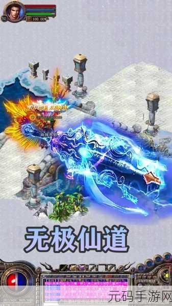 无极仙道魅族专享,魔兽核心铸就传奇手游新篇章