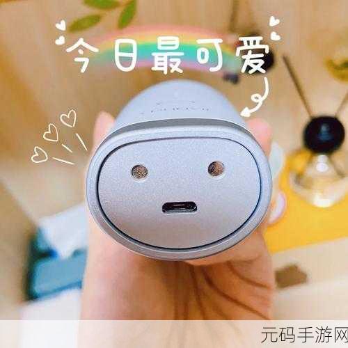 男生和女生一起的轮滑鞋很痛app下载：1. 男生女生轮滑鞋共同体验：痛并快乐着