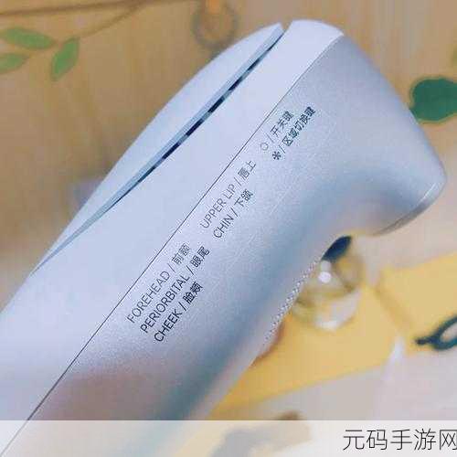 男生和女生一起的轮滑鞋很痛app下载：1. 男生女生轮滑鞋共同体验：痛并快乐着