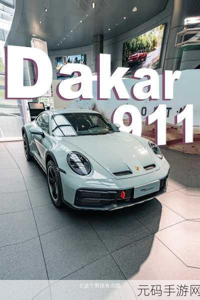 911精品产国品一二:以下是一些基于“911精品产国”主题扩展的新