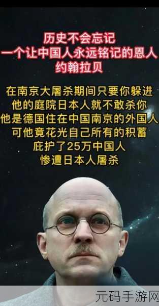 黑料网 - 今日黑料 独家爆料 正能量：1. 黑料网今日独家揭秘：正能量引领时代潮流
