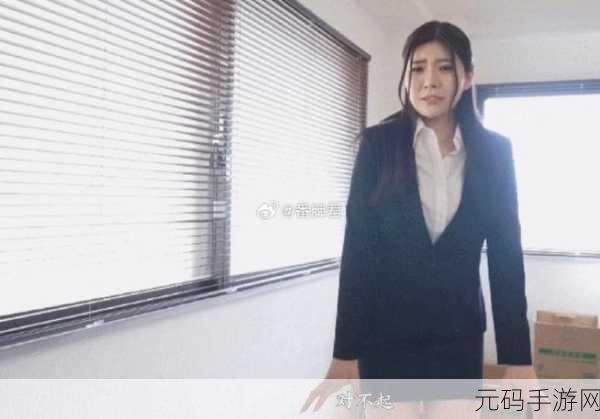 魔镜号黑料网：1. 《魔镜号黑料网：揭露虚假信息的真相之旅