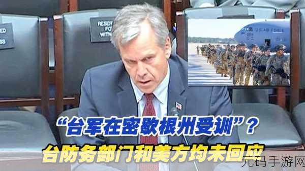 B站刺激战场免费入口：1. 《B站刺激战场全新免费入口，畅享游戏乐趣！