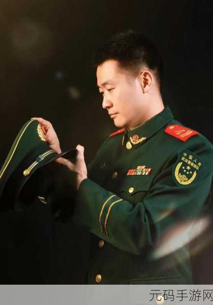 老兵召回计划：1. 老兵召回计划：重燃战友情谊与责任感