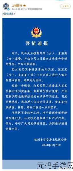 暗黑爆料免费吃瓜：1. 暗黑爆料引发热议，免费吃瓜活动火速开启！