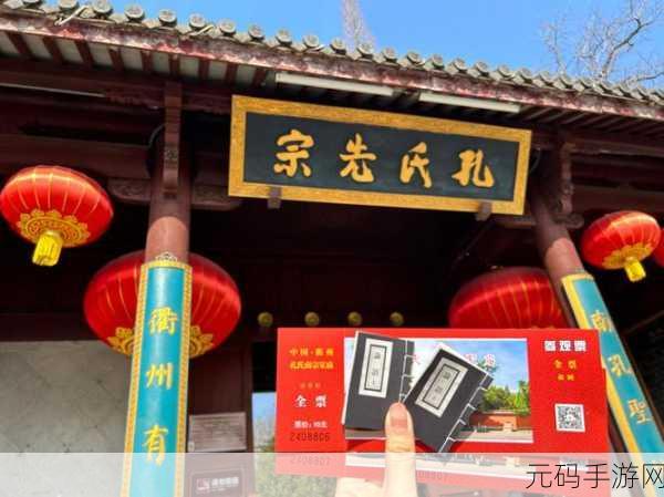 戶氏凶中今氏匹不孔之氏允勾：根据“户氏凶中今氏匹不孔之氏允勾”这一主题，可以扩展出以下