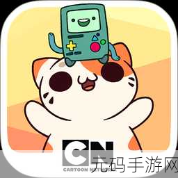 像素风情席卷指尖，吧唧猫游戏下载开启休闲新纪元
