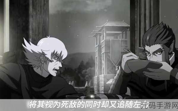 《魁拔》系列 评价：1. 《魁拔：英雄与宿命的交织