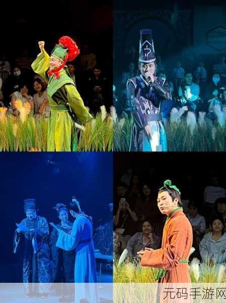 麻花传剧mv在线看免费完整版{dc＂：＂qfmnw＂}下载＂：1. ＂麻花传剧MV完整版免费在线观看：尽享精彩剧情