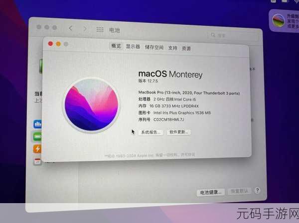 16岁macbookpro日本：1. 16岁MacBook Pro：从经典到现代的完美演绎