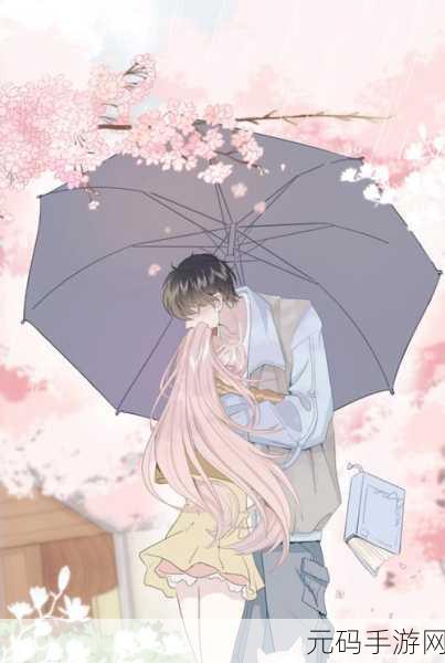 樱花漫画官方正版官网入口：1. ＂畅游樱花漫画世界，尽享正版精彩故事
