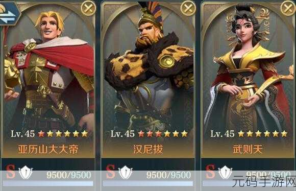 深度剖析，文明与征服战魂汉尼拔实力全解