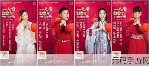 缝出乐趣新境界!这也能缝免广告版引爆魔性休闲风潮