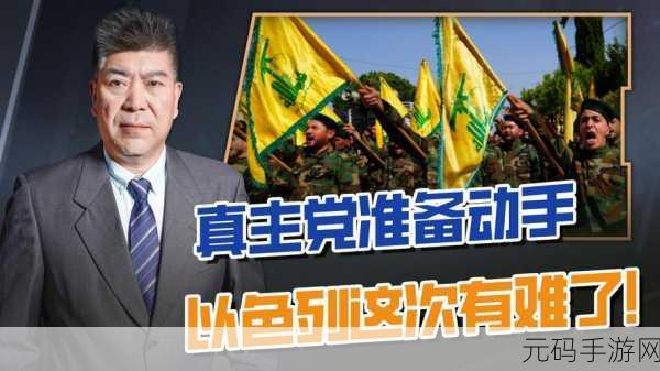 国精产品一二二线精东:1. 国精产品一二线精东拓展新机遇