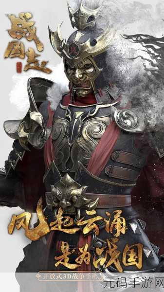 冲突2西线,战地策略新纪元,挑战你的智慧极限