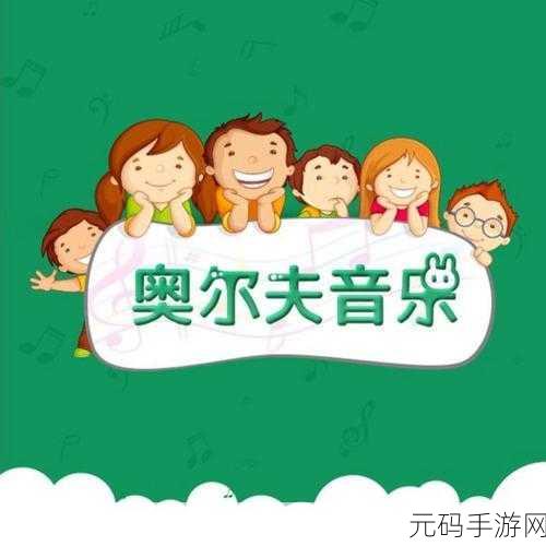 FieteWorld安卓版萌趣上线,卡通可爱风休闲模拟游戏等你来体验