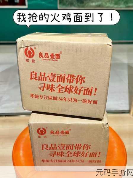 国产精品一品二品三品:1. 探索国产精品:一品、二品与三品的魅力
