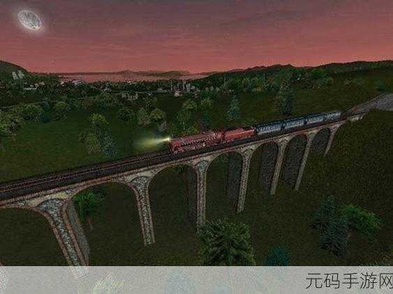 铁路大亨梦想成真,铁路轨道建设汉化版震撼上线,打造你的铁路帝国!