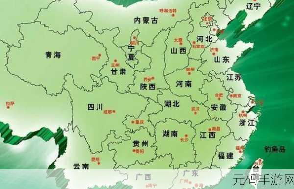 日本一线和三线的区别是什么：探讨日本一线城市与三线城市的经济发展差异及其影响